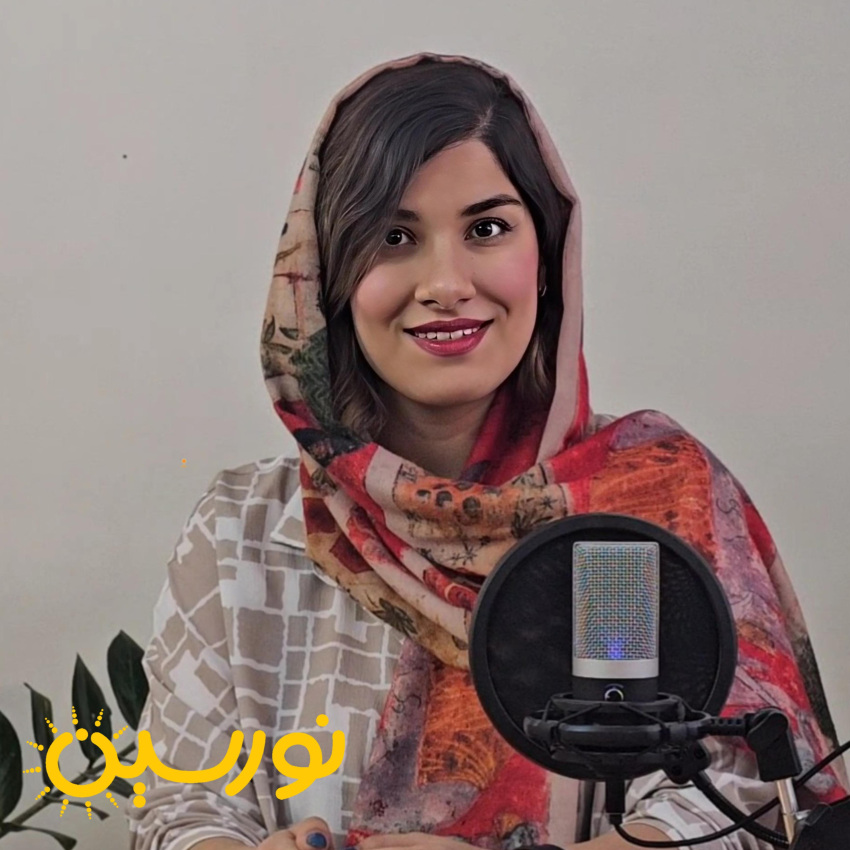 هلیا رستم پور